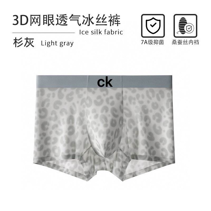 CK boxer L-4XL 042001